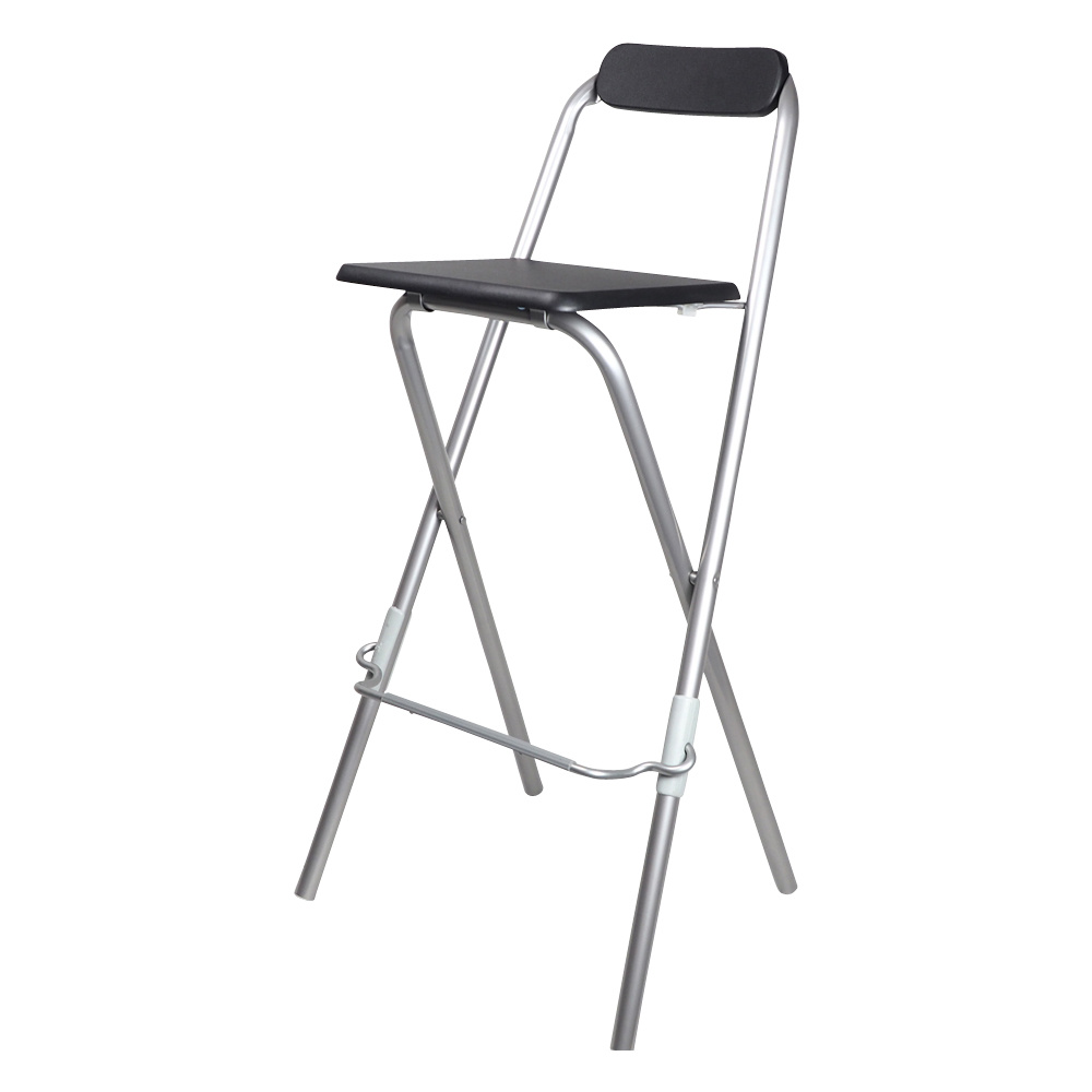 Tabouret Haut Pliant Noir et Gris 